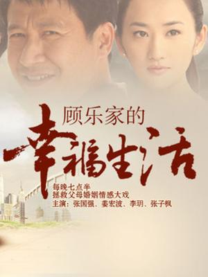 白虎福利姬[吃货少女希希酱]VIP定制 20P/1V